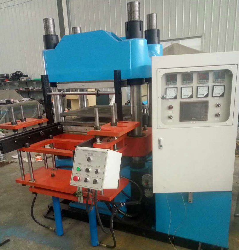 自开模推出式平板硫化机